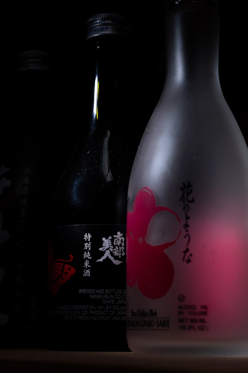 Nanbu Bijin sake japonés en Harakiri de Una