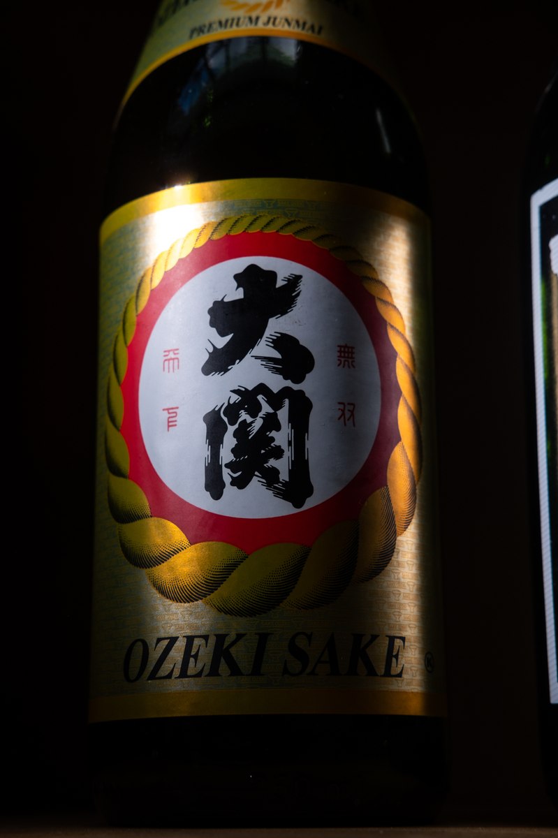 Ozeki Sake en Harakiri de Una
