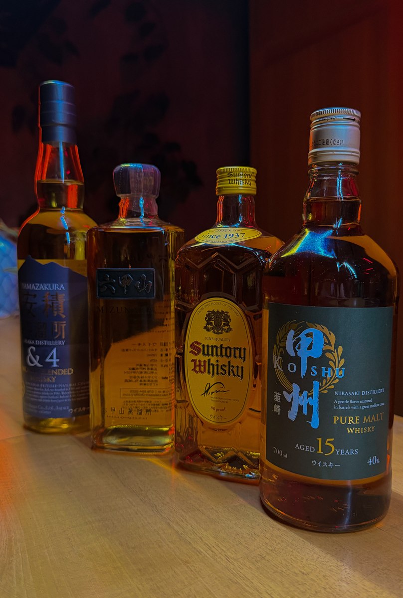 Selección de whiskies japoneses en Harakiri de Una